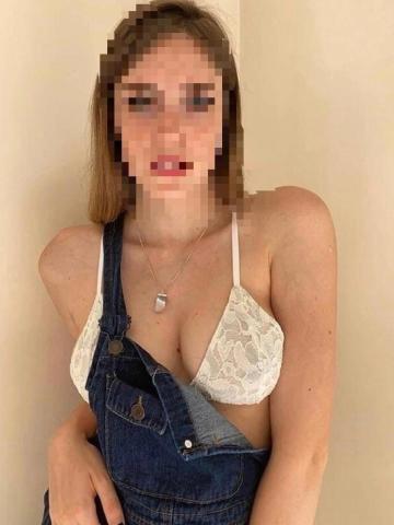 Алиса